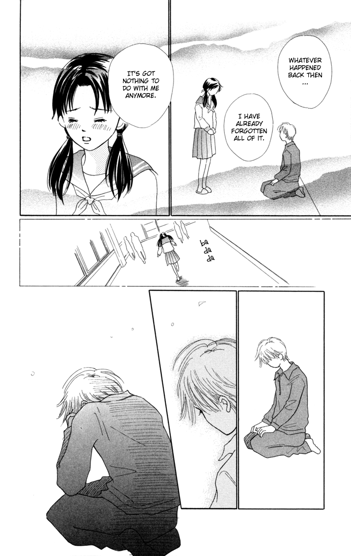 Kiss, Zekkou, Kiss Hatori's Story (2) 第16页