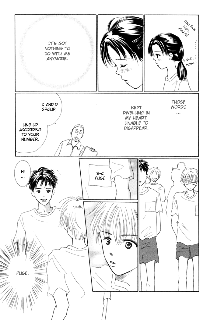 Kiss, Zekkou, Kiss Hatori's Story (2) 第19页
