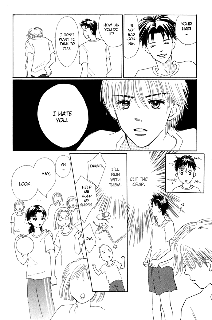 Kiss, Zekkou, Kiss Hatori's Story (2) 第20页