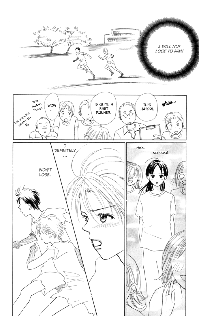 Kiss, Zekkou, Kiss Hatori's Story (2) 第22页