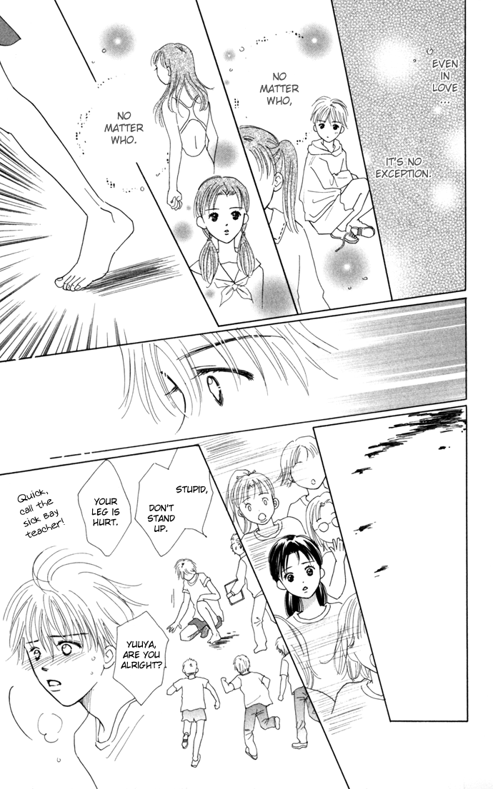 Kiss, Zekkou, Kiss Hatori's Story (2) 第23页