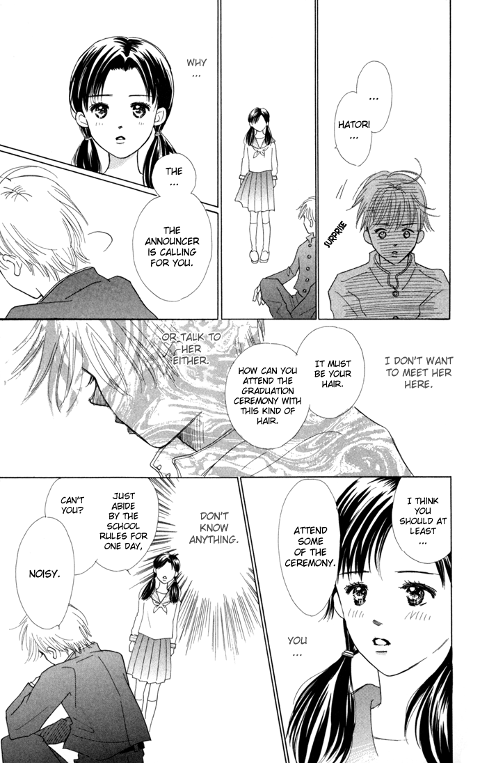 Kiss, Zekkou, Kiss Hatori's Story (2) 第27页