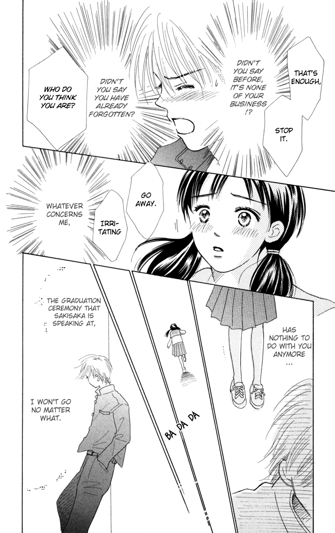 Kiss, Zekkou, Kiss Hatori's Story (2) 第28页