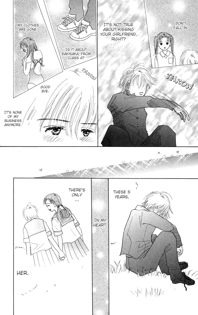 Kiss, Zekkou, Kiss Hatori's Story (2) 第30页