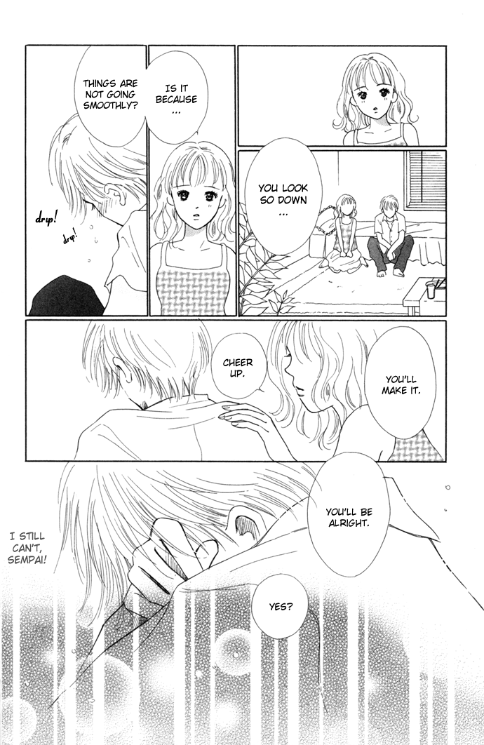 Kiss, Zekkou, Kiss Hatori's Story (2) 第4页