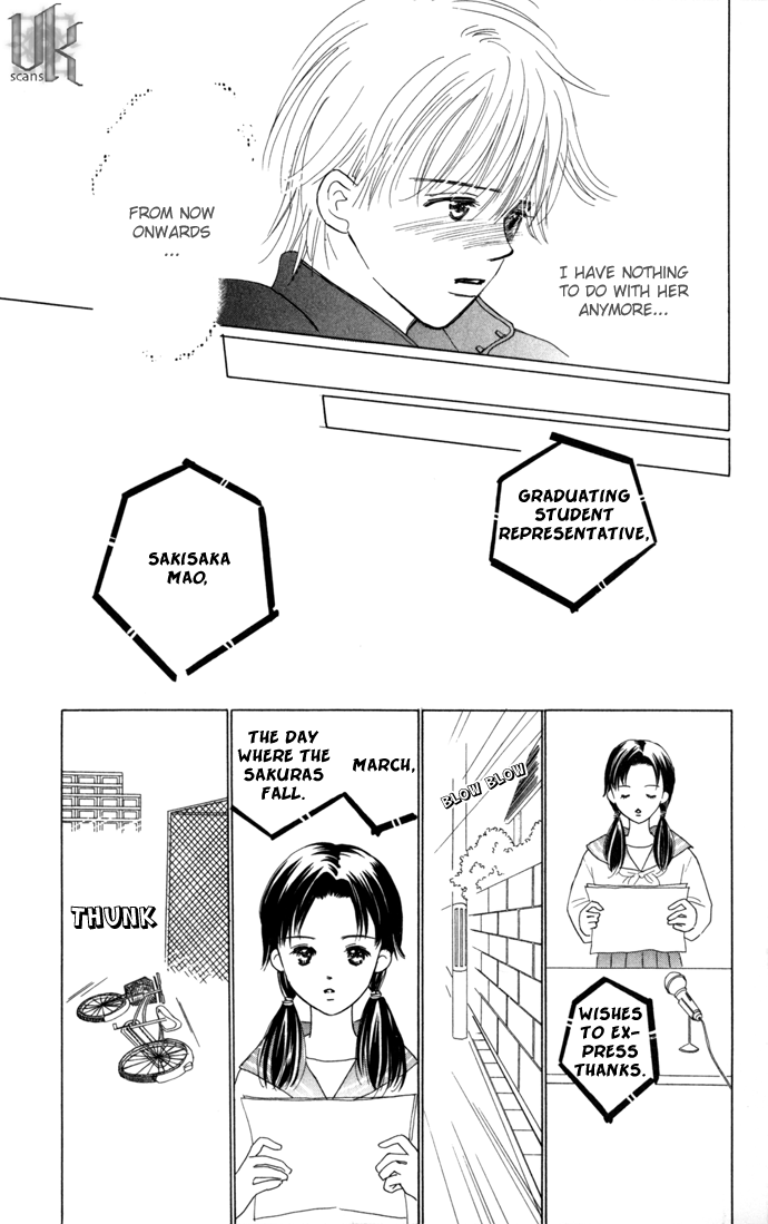 Kiss, Zekkou, Kiss Hatori's Story (2) 第31页