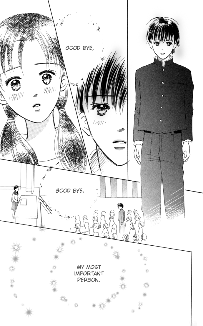 Kiss, Zekkou, Kiss Hatori's Story (2) 第33页