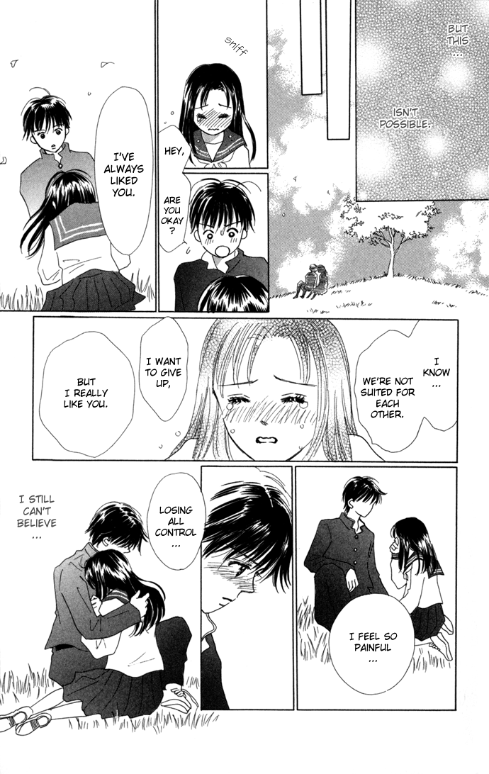 Kiss, Zekkou, Kiss Hatori's Story (2) 第37页
