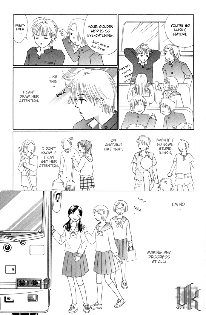Kiss, Zekkou, Kiss Hatori's Story (2) 第7页