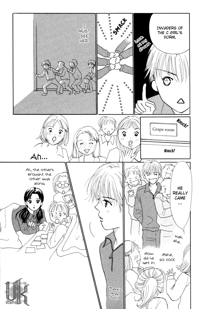 Kiss, Zekkou, Kiss Hatori's Story (2) 第9页