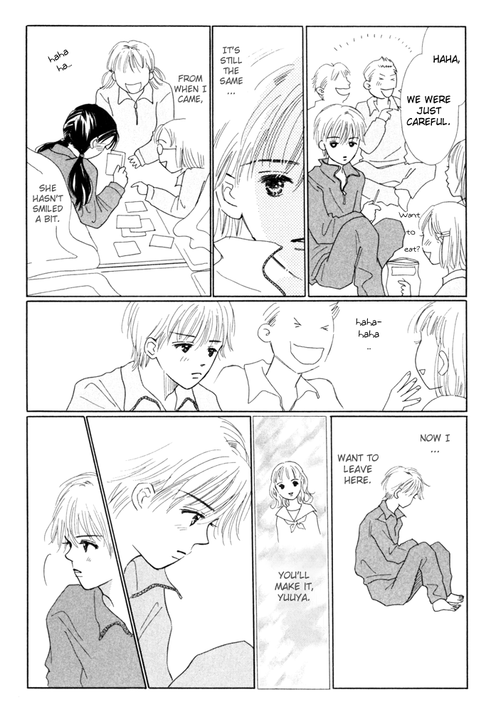 Kiss, Zekkou, Kiss Hatori's Story (2) 第10页