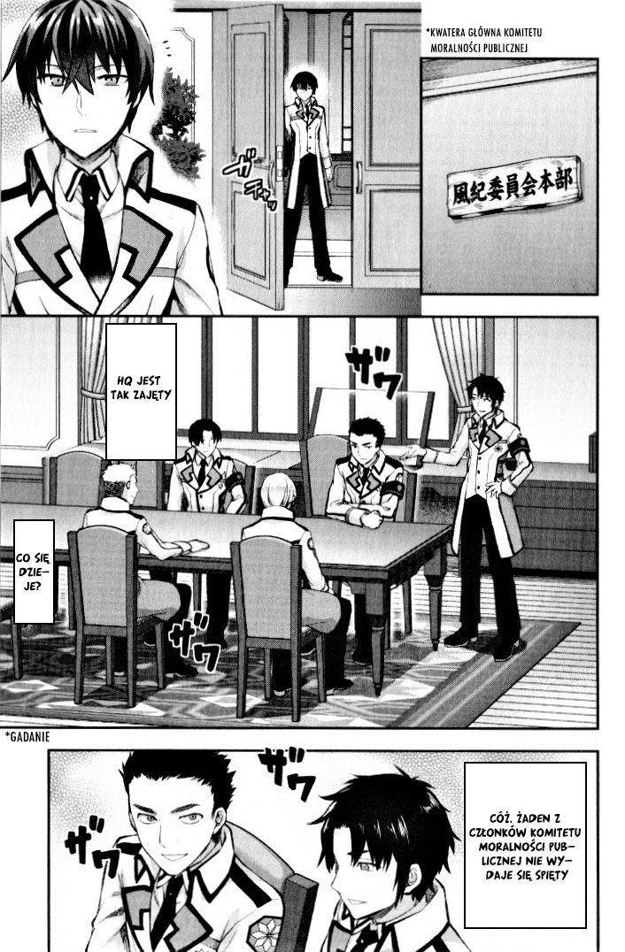 Mahouka Koukou no Rettousei - Kaichou Senkyo-hen Vol. 1 Ch. 1 第12页
