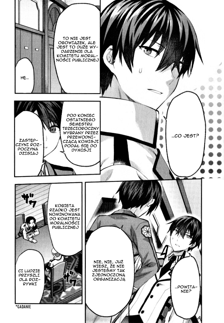 Mahouka Koukou no Rettousei - Kaichou Senkyo-hen Vol. 1 Ch. 1 第14页