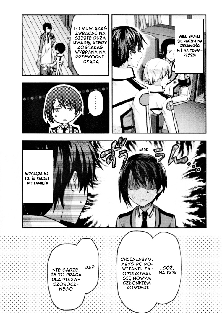 Mahouka Koukou no Rettousei - Kaichou Senkyo-hen Vol. 1 Ch. 1 第15页