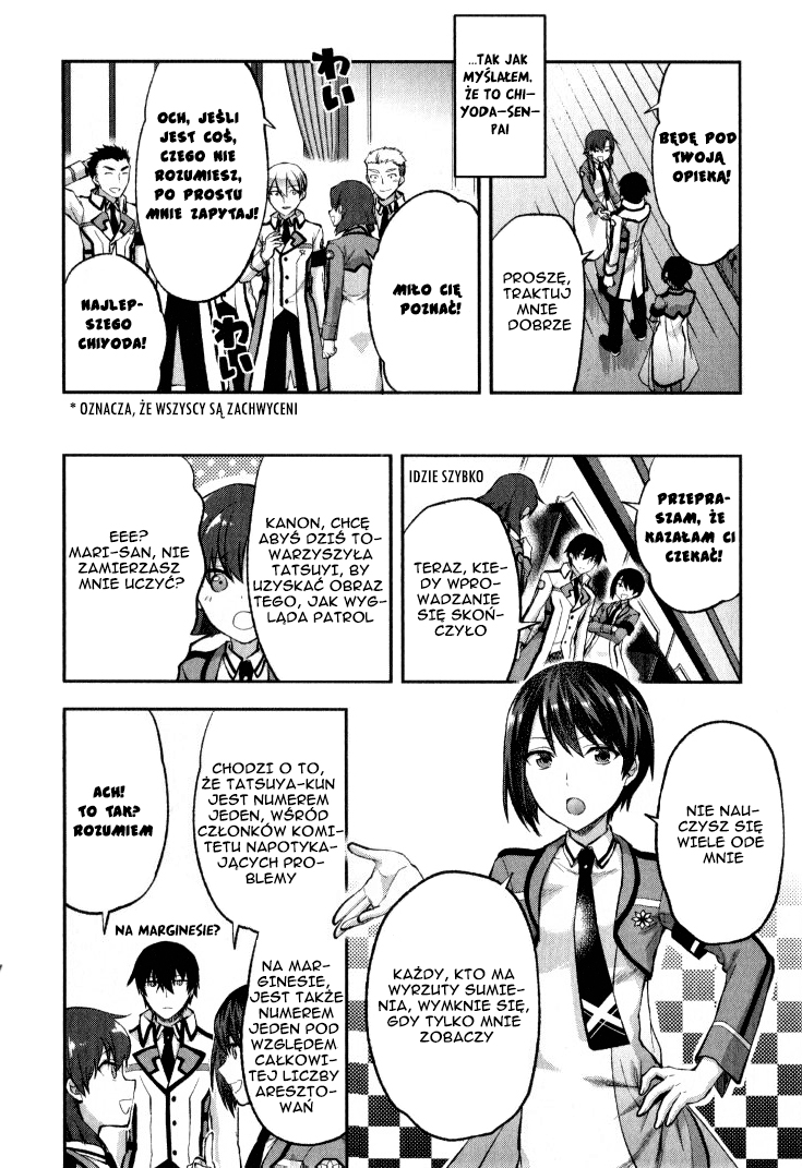 Mahouka Koukou no Rettousei - Kaichou Senkyo-hen Vol. 1 Ch. 1 第17页