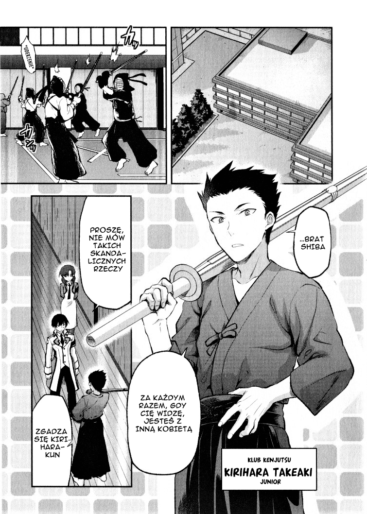 Mahouka Koukou no Rettousei - Kaichou Senkyo-hen Vol. 1 Ch. 1 第20页