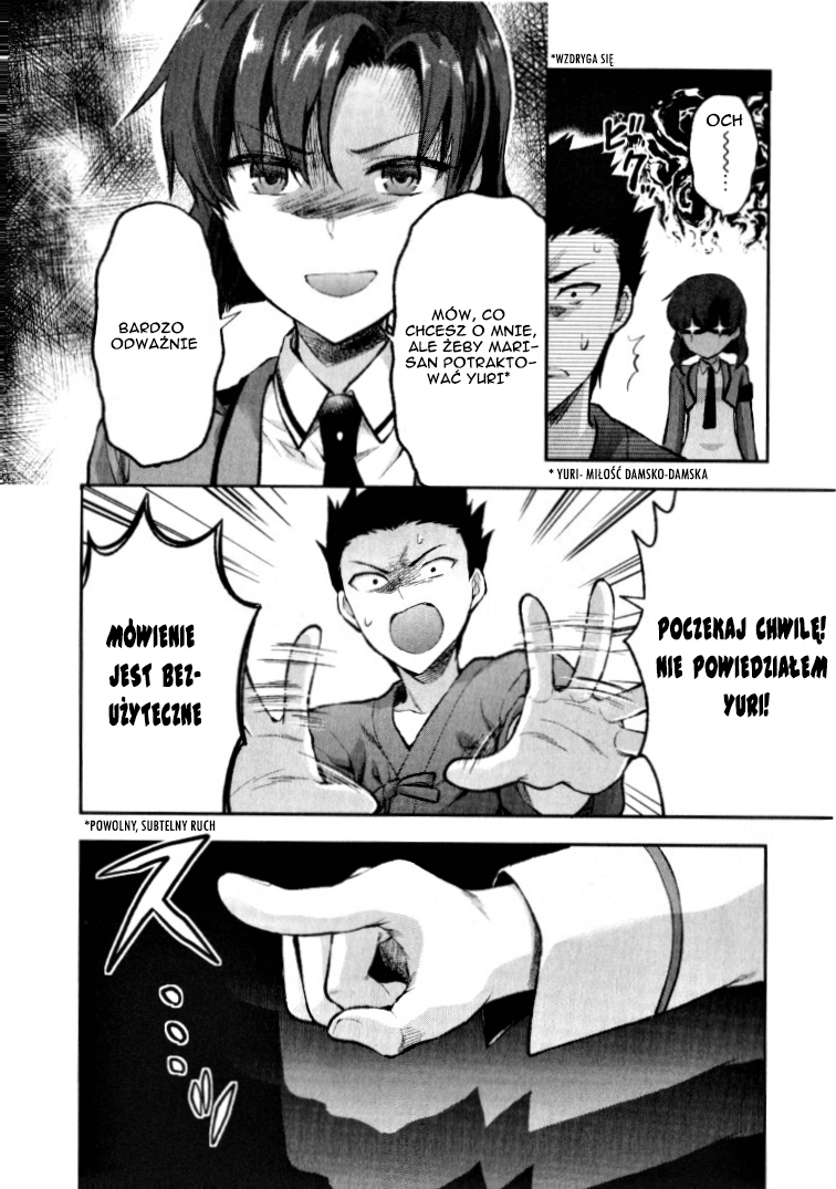 Mahouka Koukou no Rettousei - Kaichou Senkyo-hen Vol. 1 Ch. 1 第23页