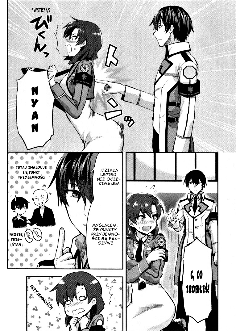 Mahouka Koukou no Rettousei - Kaichou Senkyo-hen Vol. 1 Ch. 1 第24页