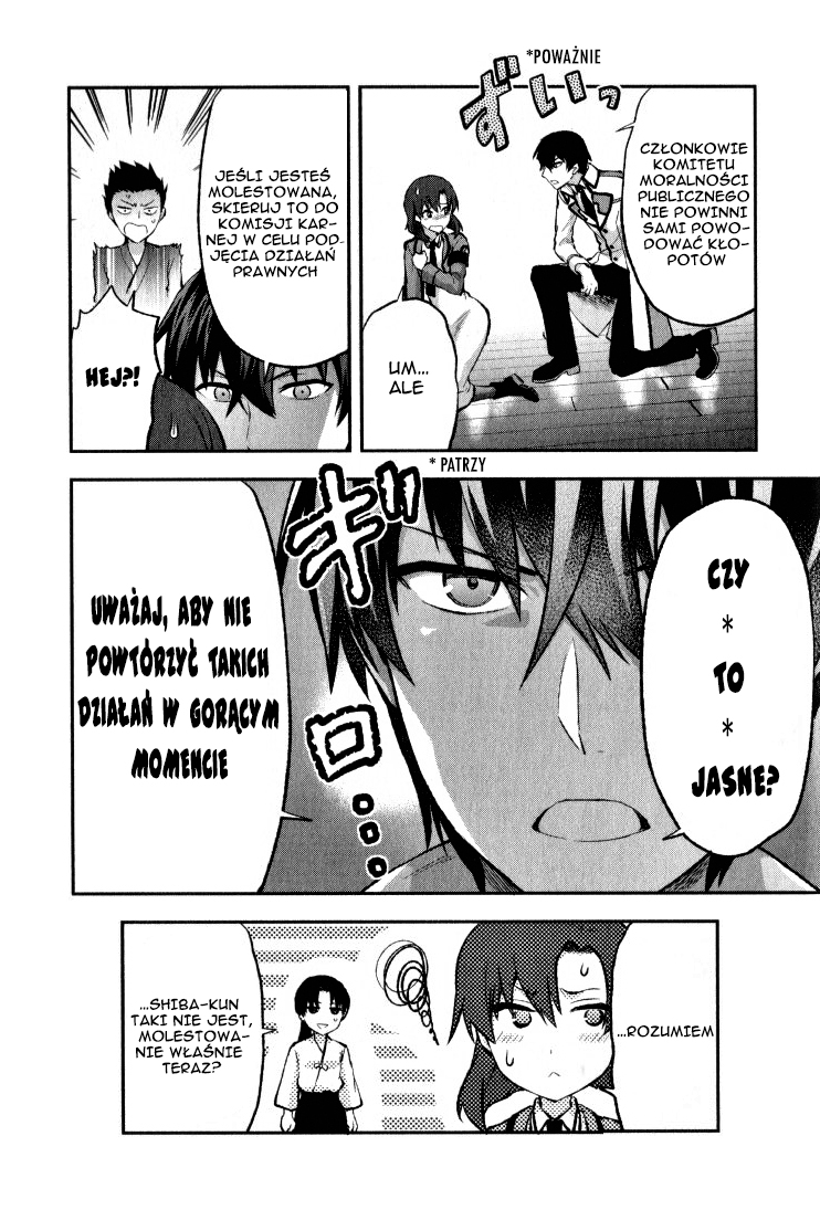 Mahouka Koukou no Rettousei - Kaichou Senkyo-hen Vol. 1 Ch. 1 第25页