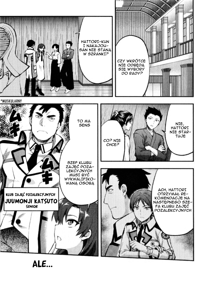 Mahouka Koukou no Rettousei - Kaichou Senkyo-hen Vol. 1 Ch. 1 第26页