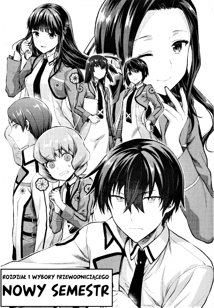Mahouka Koukou no Rettousei - Kaichou Senkyo-hen Vol. 1 Ch. 1 第4页