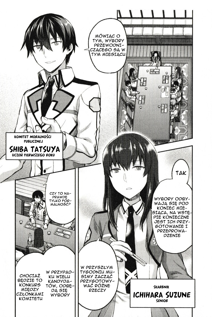 Mahouka Koukou no Rettousei - Kaichou Senkyo-hen Vol. 1 Ch. 1 第6页