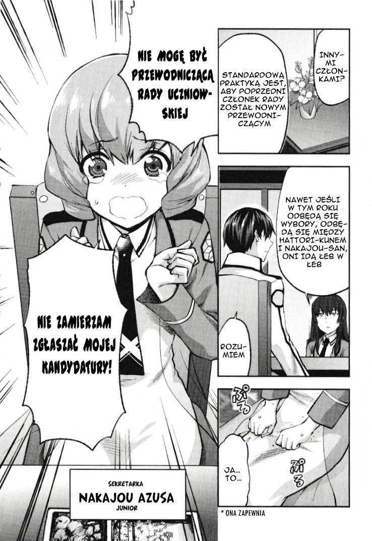 Mahouka Koukou no Rettousei - Kaichou Senkyo-hen Vol. 1 Ch. 1 第7页
