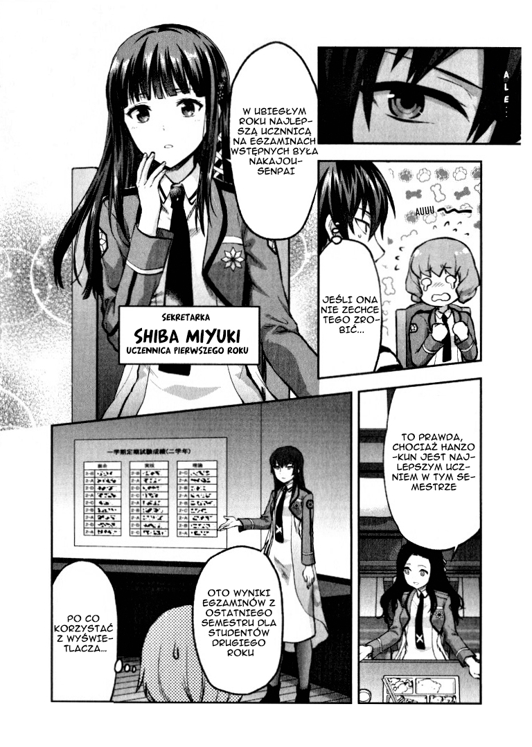 Mahouka Koukou no Rettousei - Kaichou Senkyo-hen Vol. 1 Ch. 1 第9页