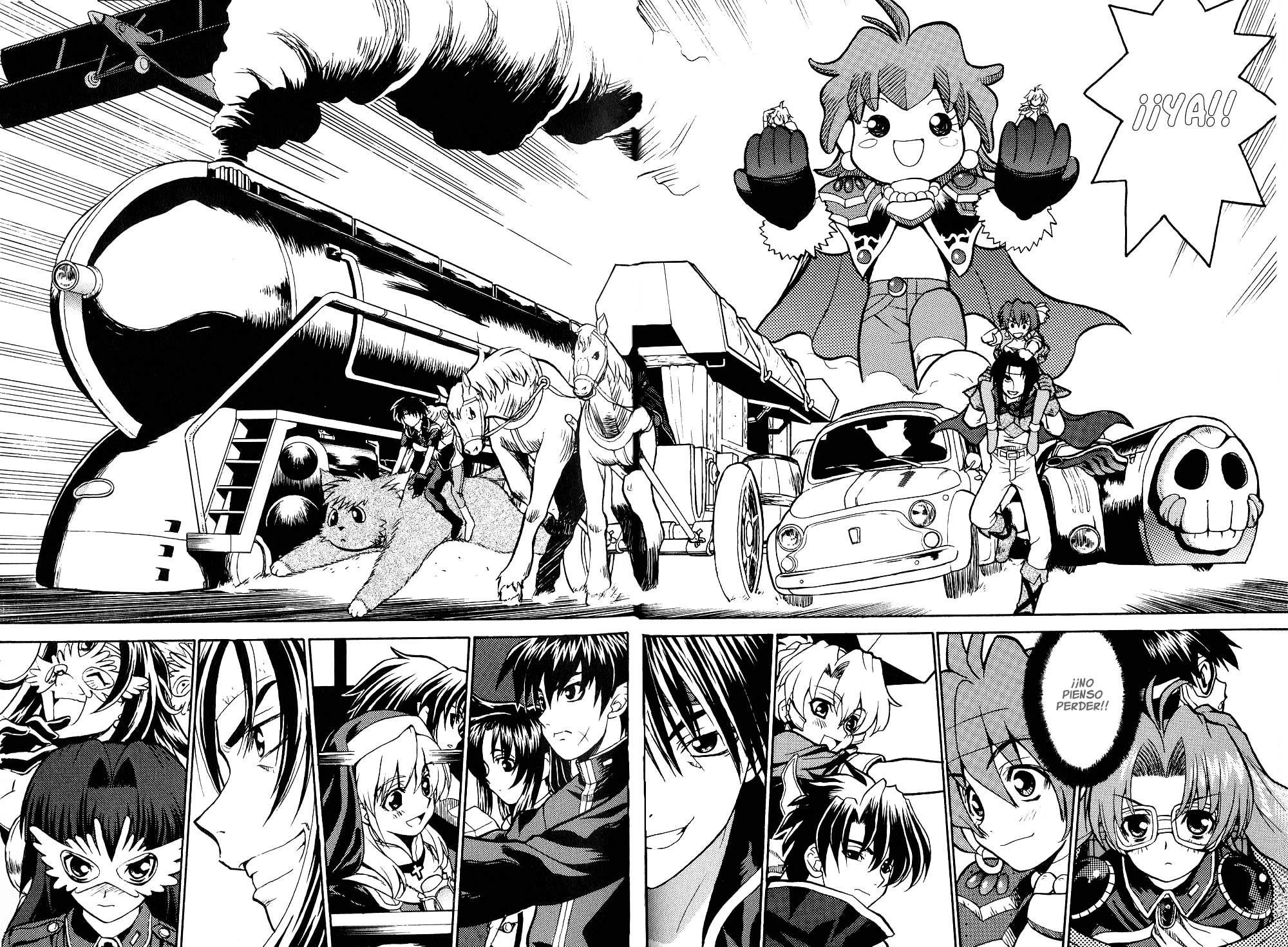 Maburaho VS Slayers!? - Dragon All Stars Gekitou-hen Dragon All Stars ~Viaje de ida~ 第12页