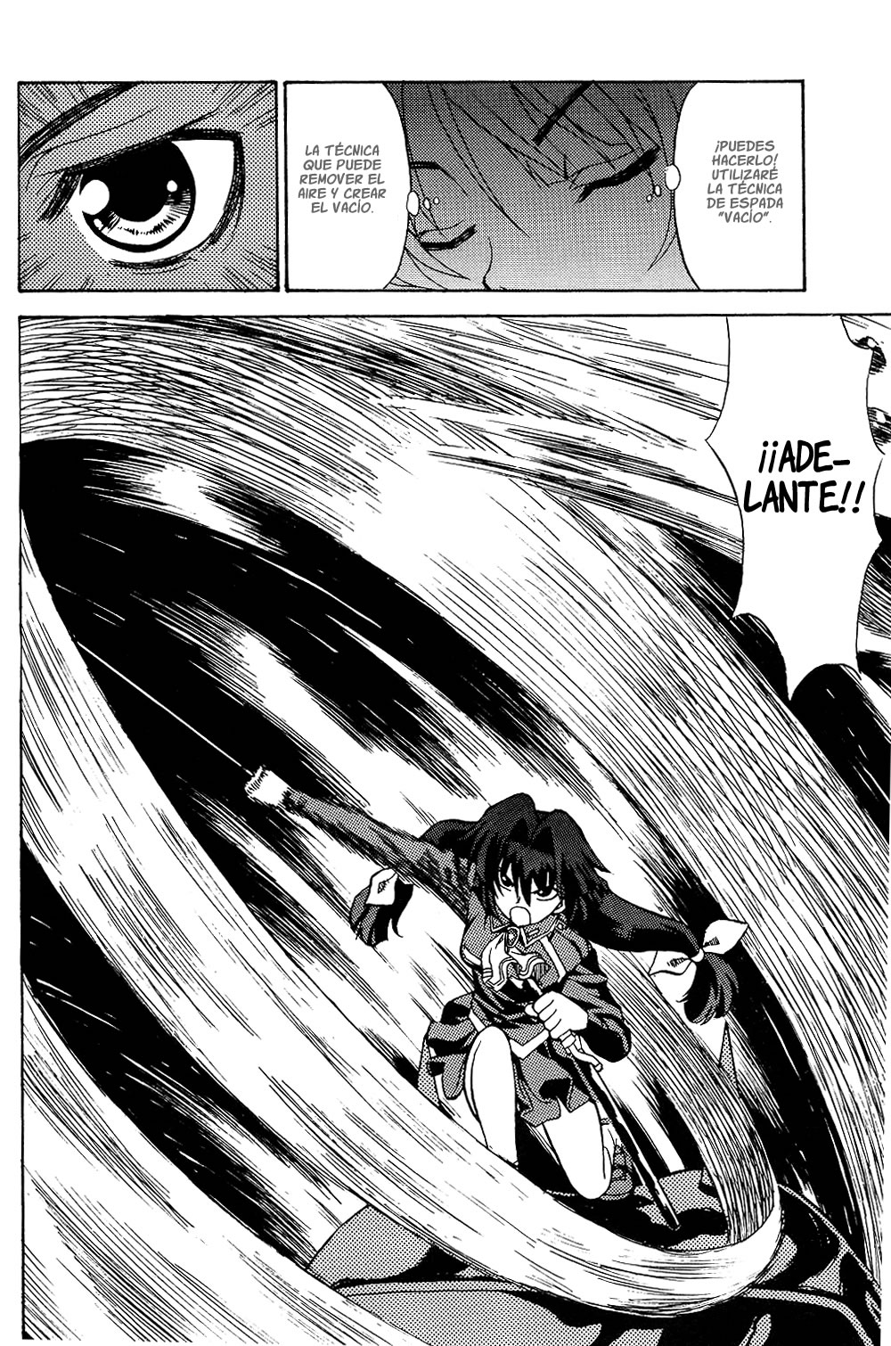 Maburaho VS Slayers!? - Dragon All Stars Gekitou-hen Dragon All Stars ~Viaje de ida~ 第39页