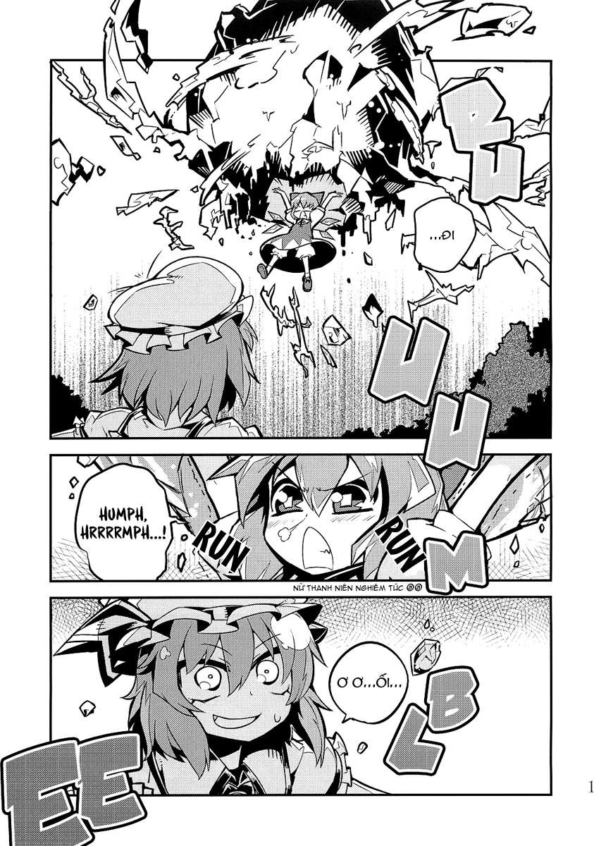 Touhou - WRIGGLE NIGHTBUG VS.THE THIEVES (Doujinshi) Oneshot 第12页