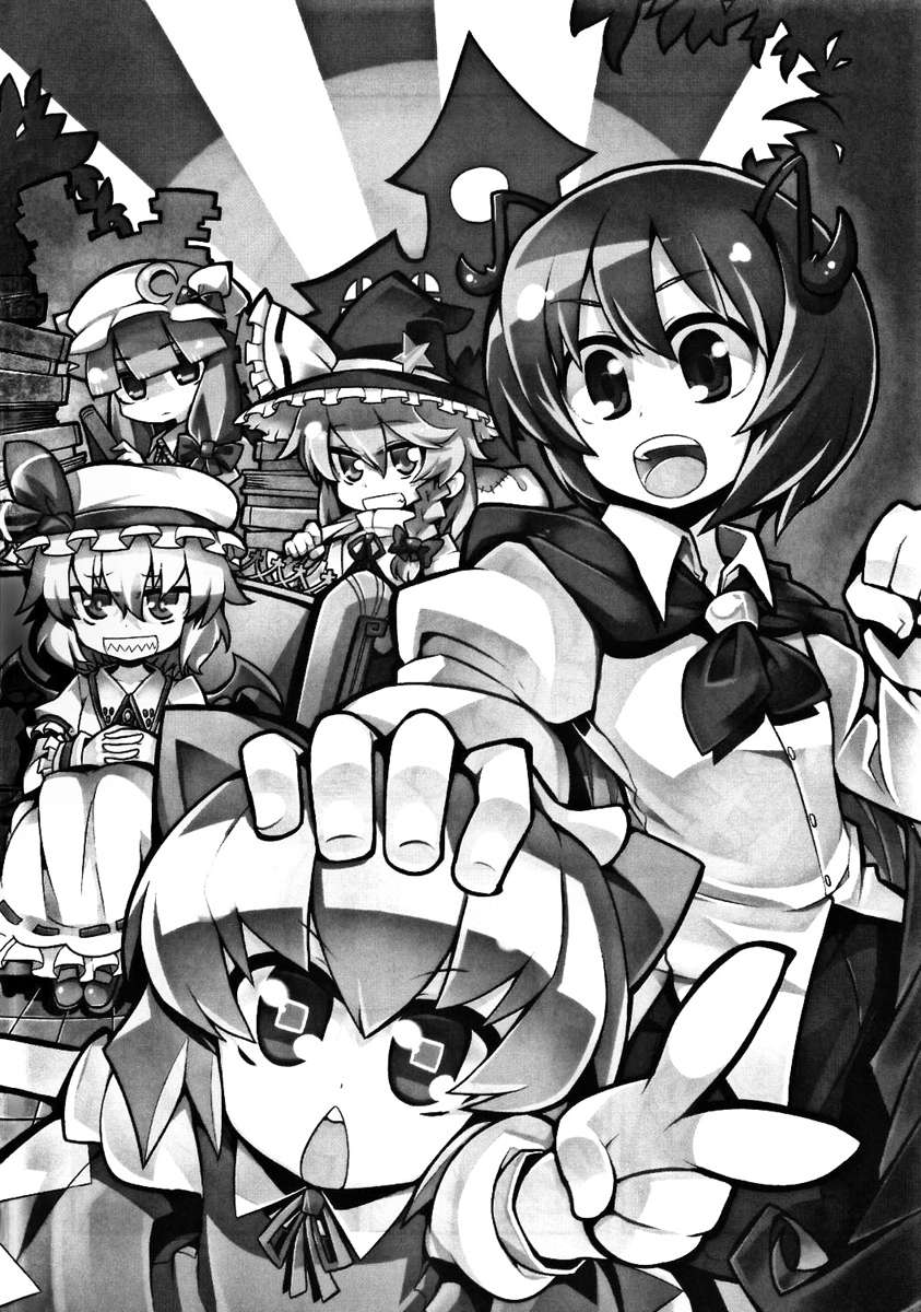 Touhou - WRIGGLE NIGHTBUG VS.THE THIEVES (Doujinshi) Oneshot 第3页