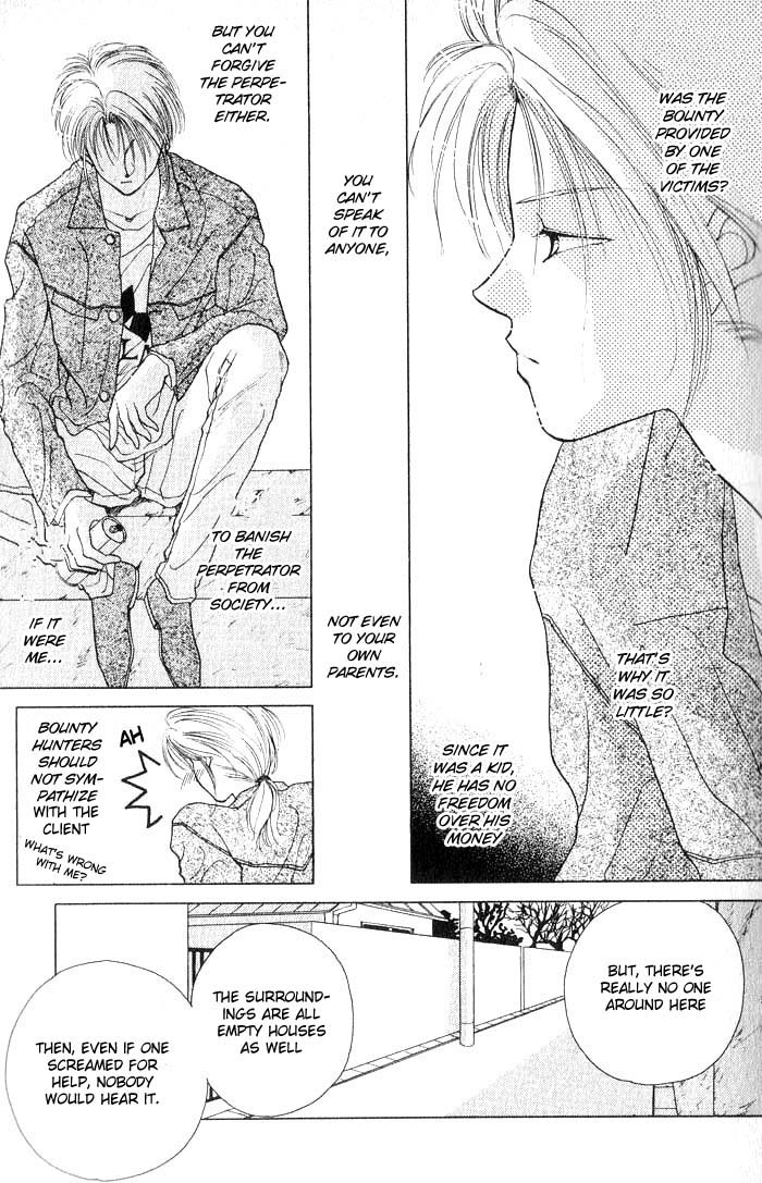Midnight Sun Vol. 1 Ch. 1 第27页