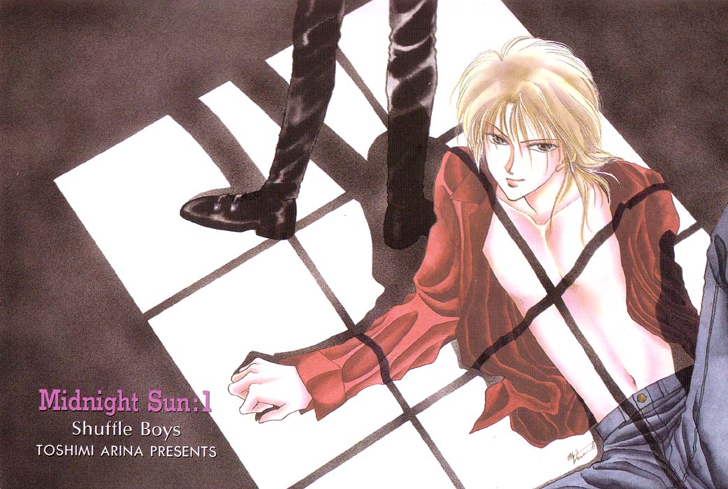 Midnight Sun 第4页