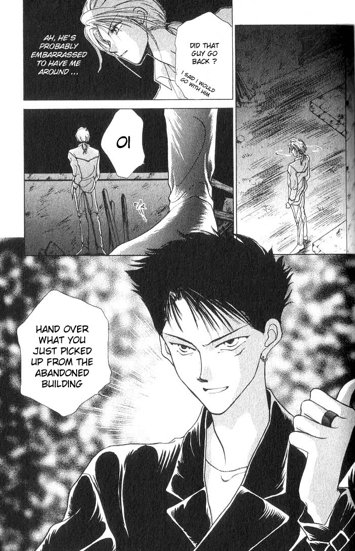 Midnight Sun Vol. 1 Ch. 1 第49页