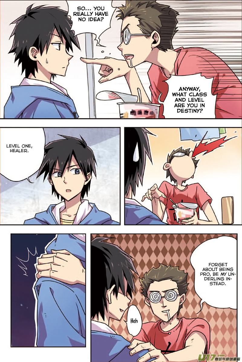 Zhan Long Sword Waves 第13页