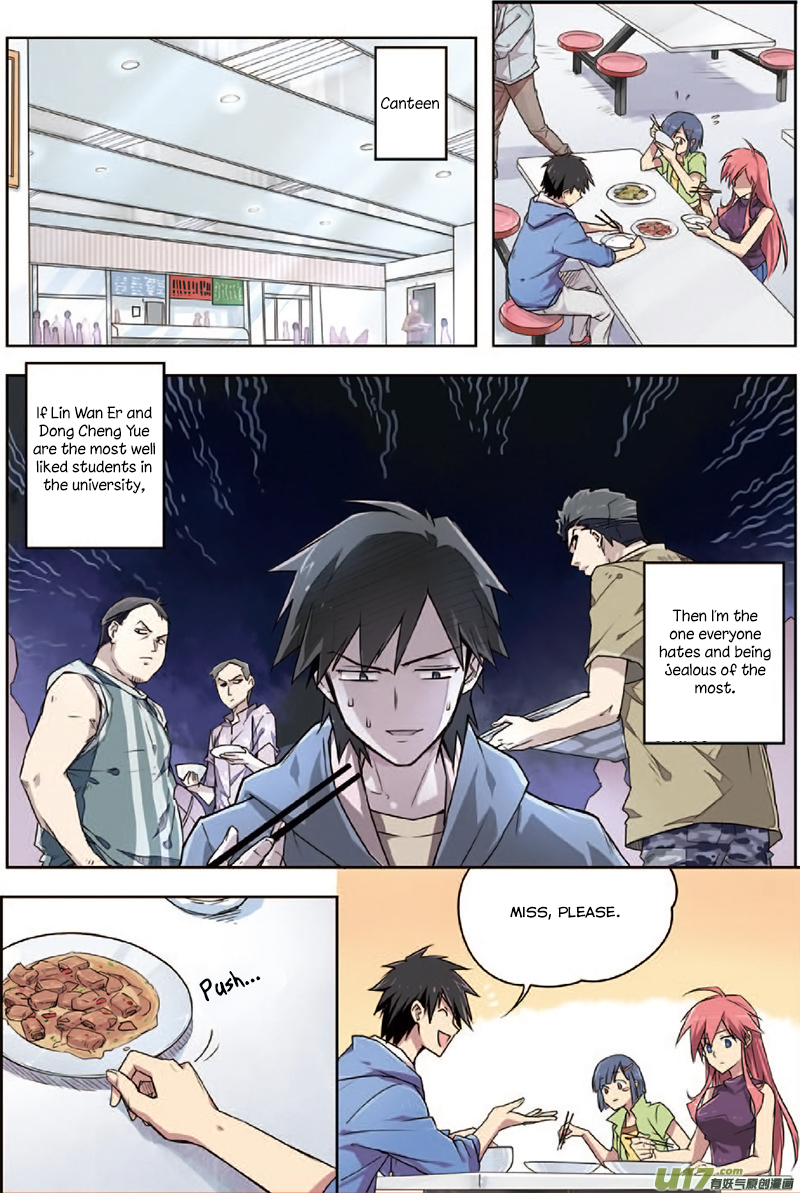Zhan Long Sword Waves 第20页