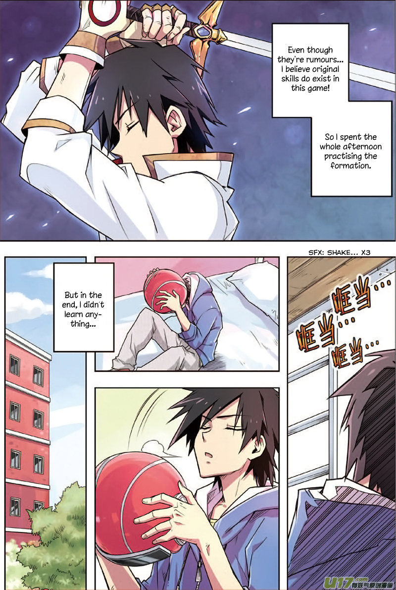 Zhan Long Sword Waves 第10页