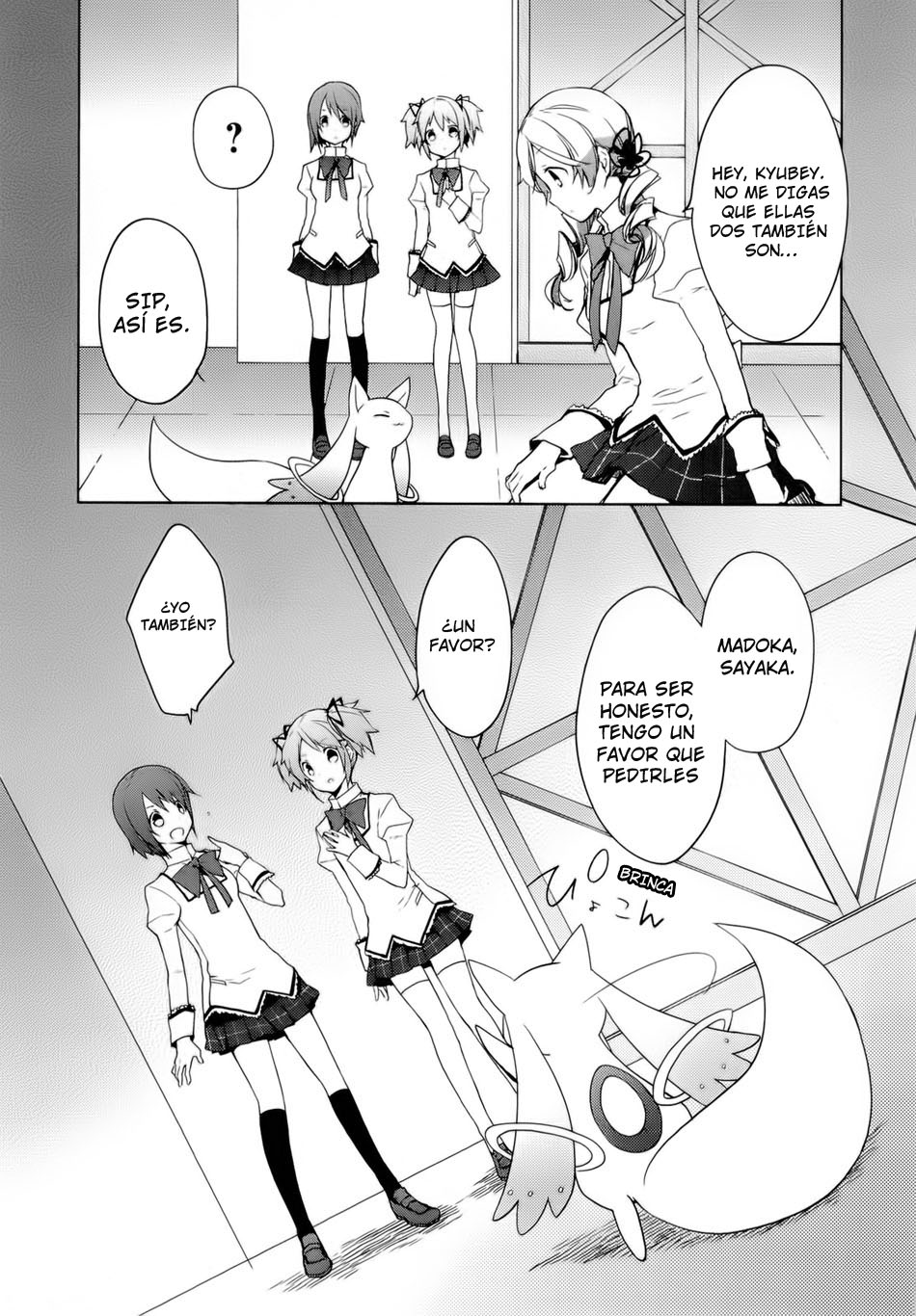 Mahou Shoujo Madoka☆Magica Como que la vi en mi sueño 第39页