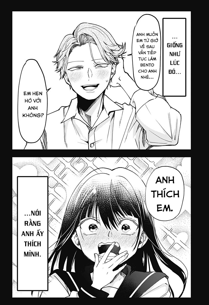 Yamada-san wa Chanto Shitai Oneshot 第12页