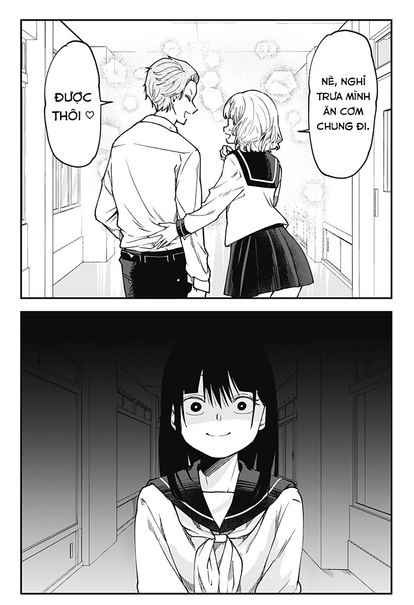 Yamada-san wa Chanto Shitai Oneshot 第13页