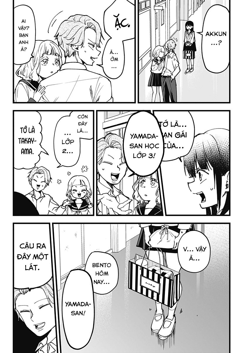 Yamada-san wa Chanto Shitai Oneshot 第14页