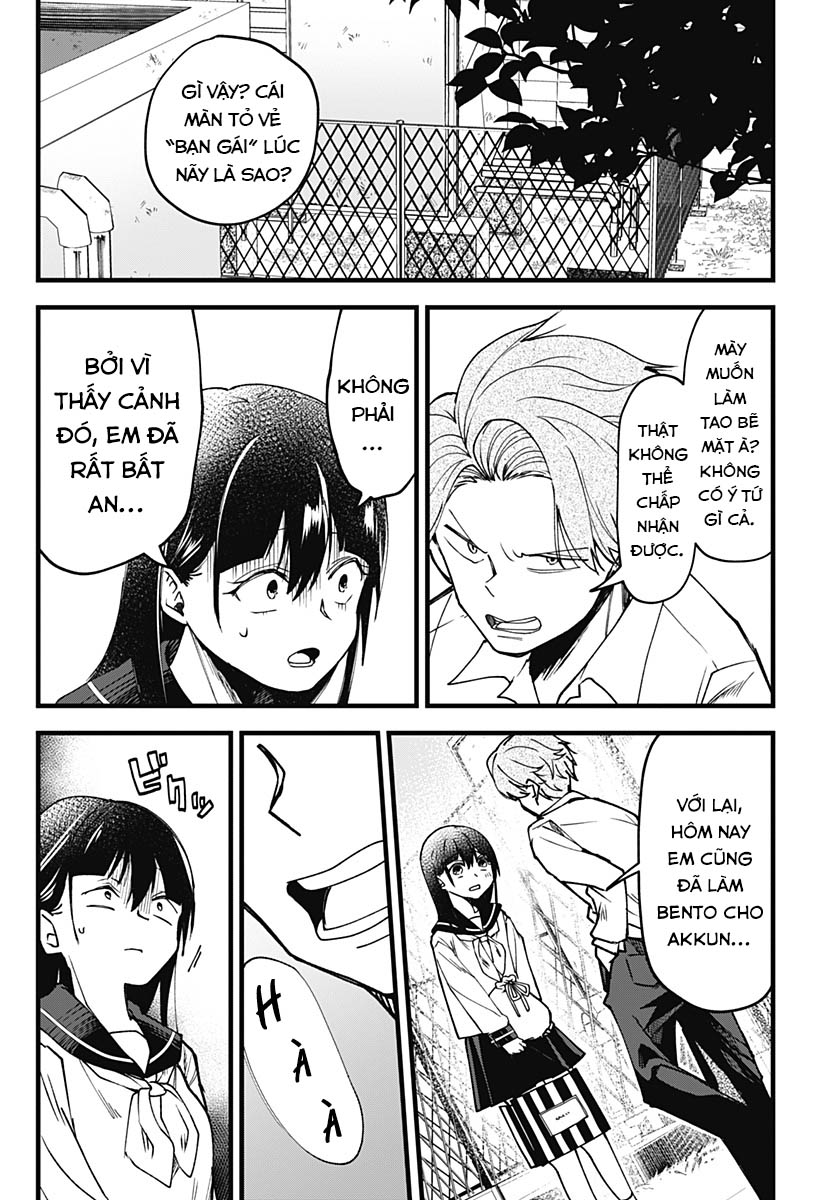 Yamada-san wa Chanto Shitai Oneshot 第15页