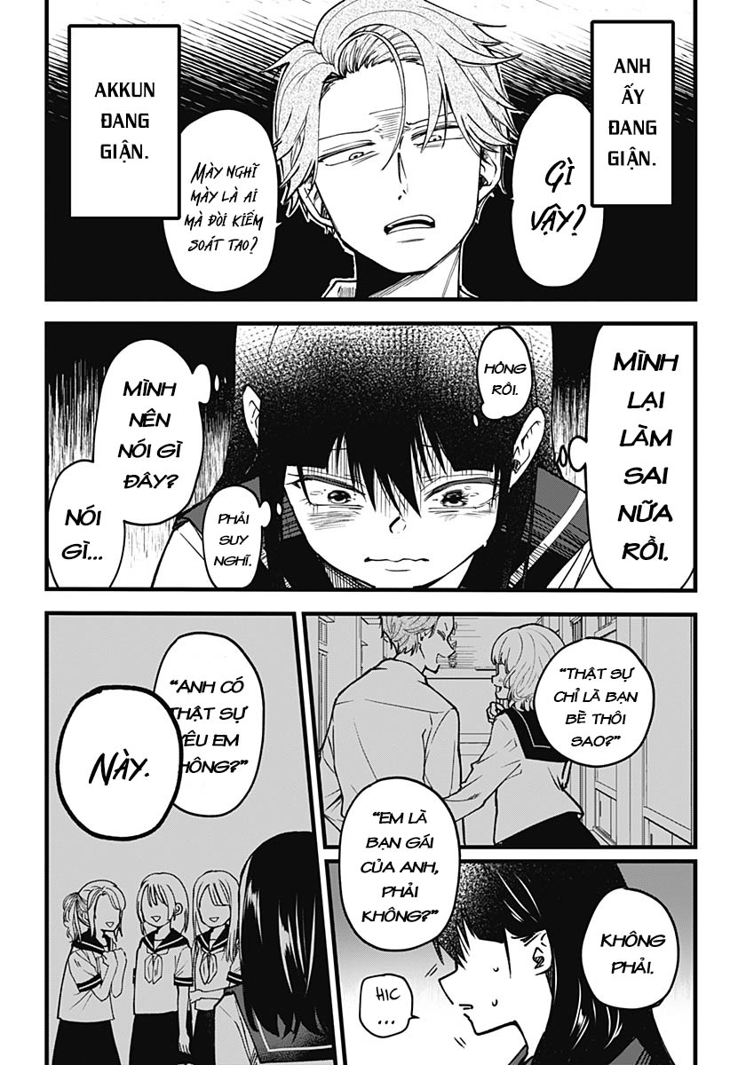 Yamada-san wa Chanto Shitai Oneshot 第16页