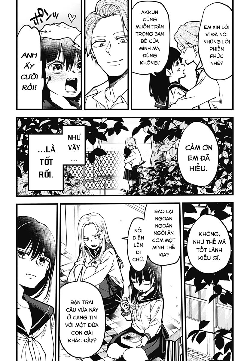 Yamada-san wa Chanto Shitai Oneshot 第18页