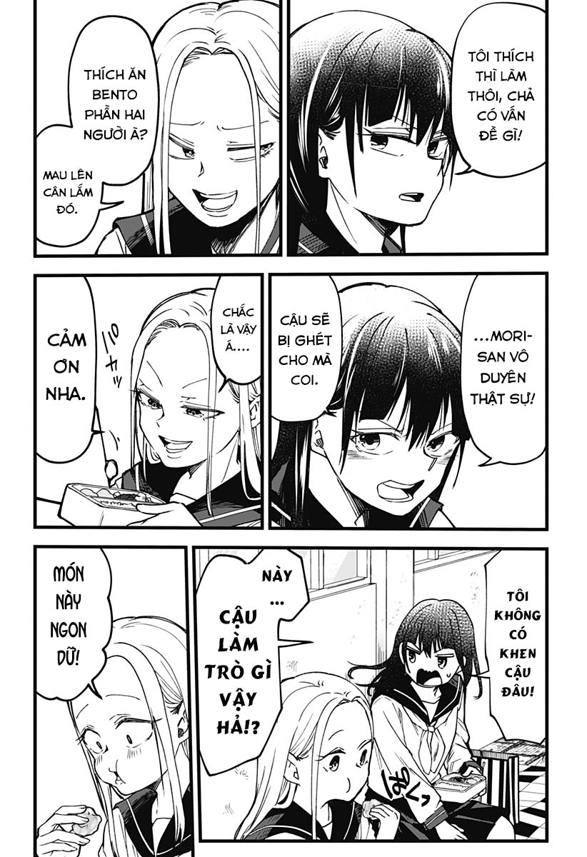Yamada-san wa Chanto Shitai Oneshot 第19页