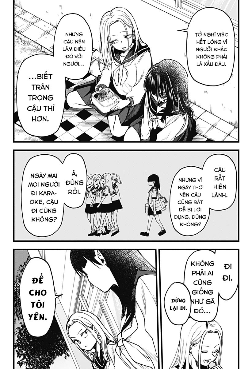 Yamada-san wa Chanto Shitai Oneshot 第21页