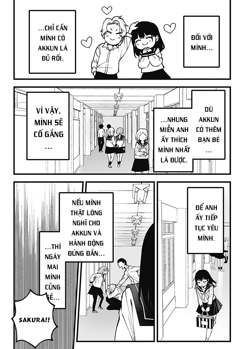 Yamada-san wa Chanto Shitai Oneshot 第23页