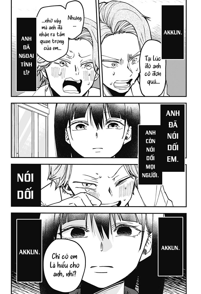 Yamada-san wa Chanto Shitai Oneshot 第27页