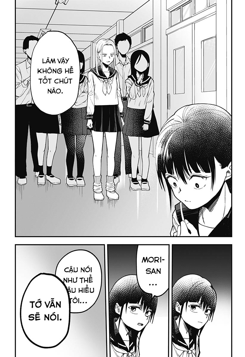 Yamada-san wa Chanto Shitai Oneshot 第30页